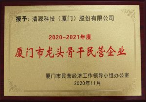 GCGC»Æ½ð³Ç¼¯ÍÅ-¹ÙÍø