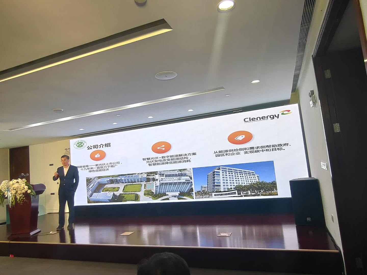 GCGC黄金城集团-官网