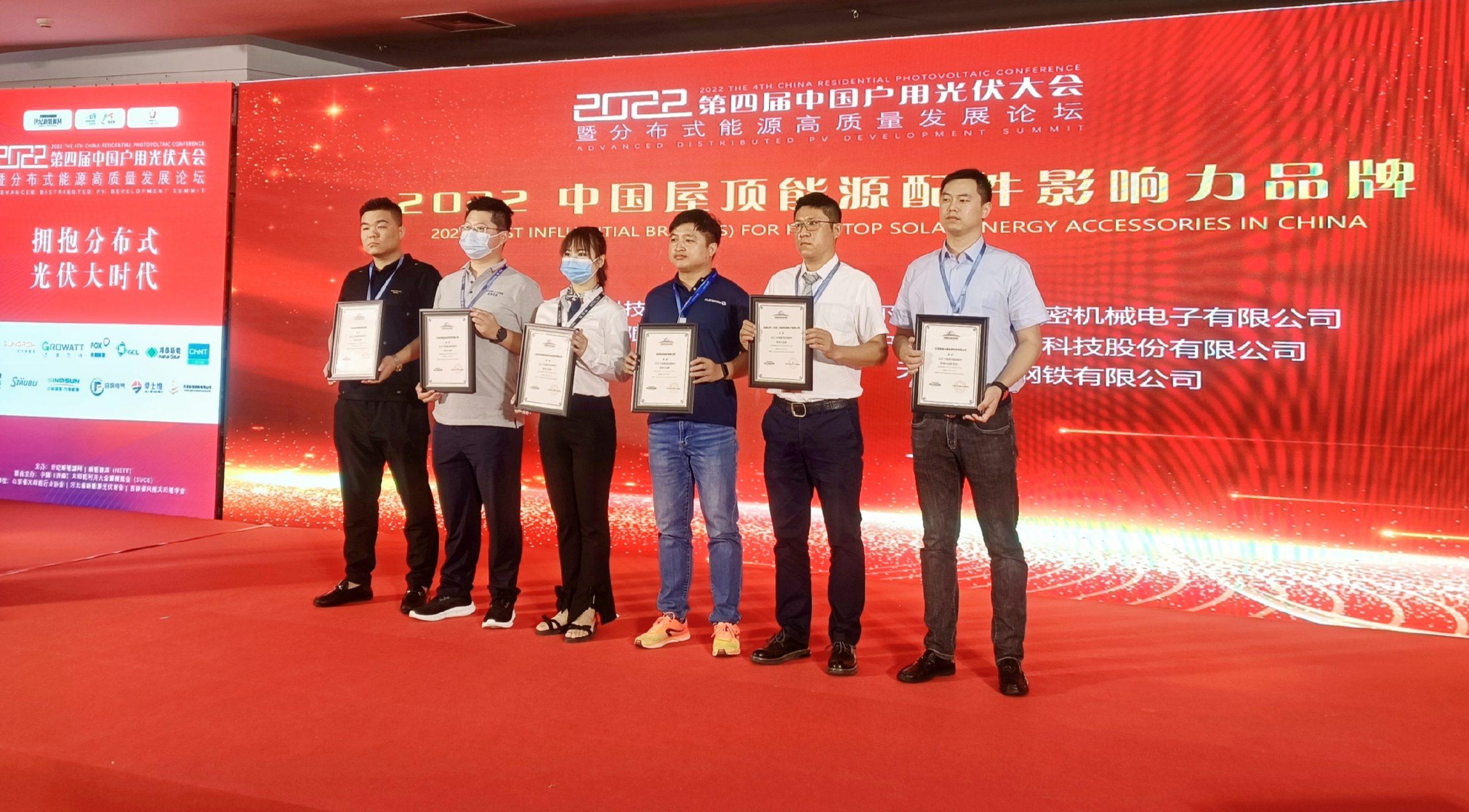 GCGC»Æ½ð³Ç¼¯ÍÅ-¹ÙÍø