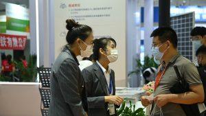 GCGC黄金城集团-官网