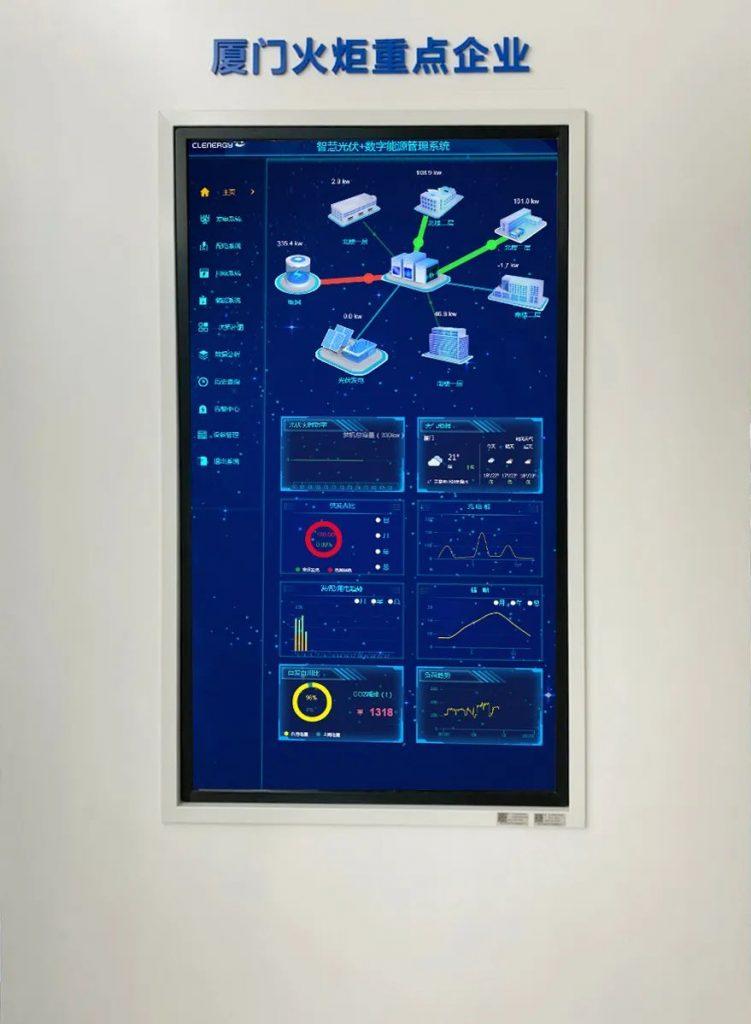 GCGC黄金城集团-官网