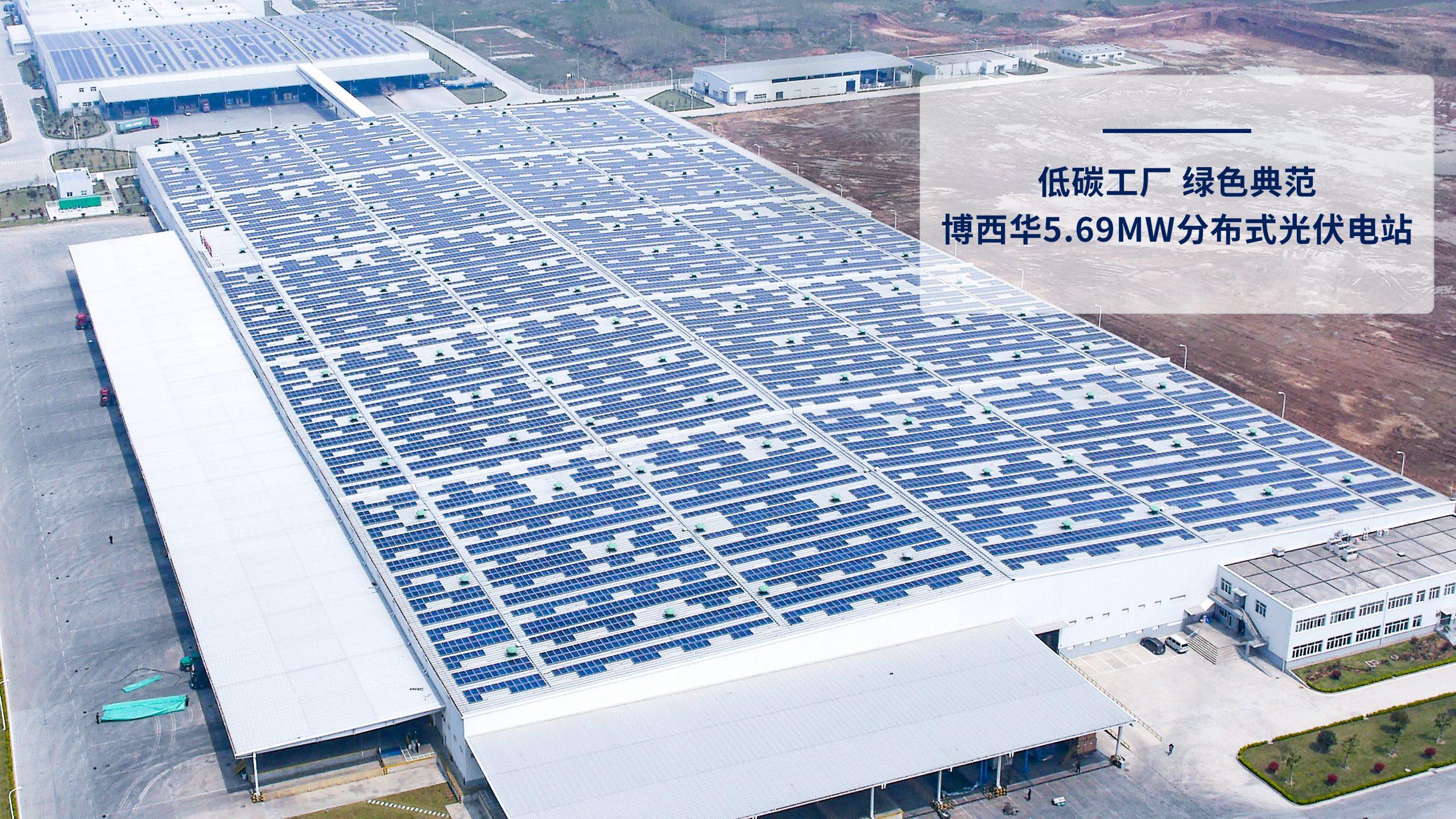 微信图片_20231024090835